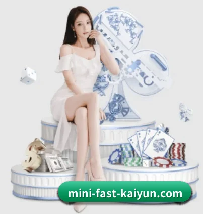 开云体育 APP(kaiyun)